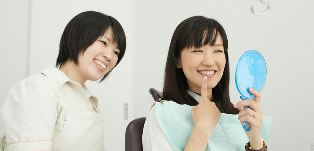 予防歯科